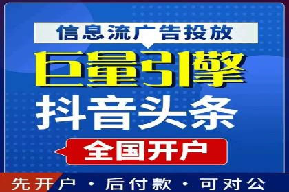百度竞价SEM实战案例：助力企业业绩增长
