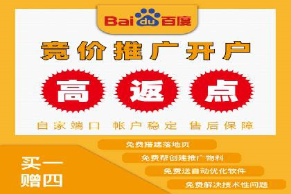 从零到一，SEM托管案例展示企业成长之路